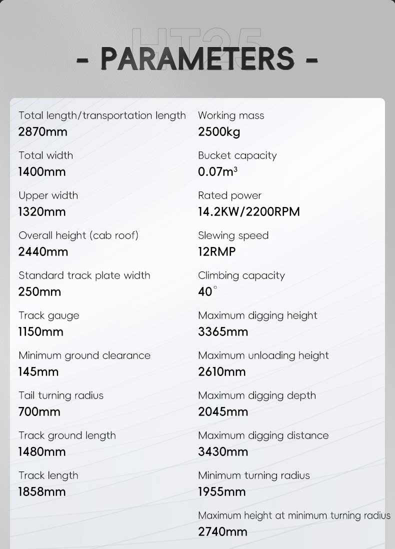 Мини-экскаватор HT25